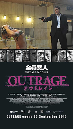 takeshi kitano outrage