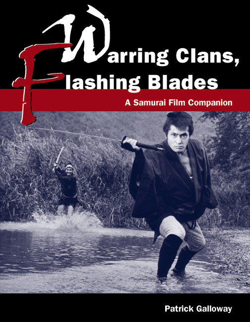 Warring Clans