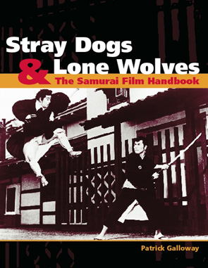 Stray Dogs and Lone Wolves