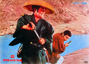 zatoichi17.jpg